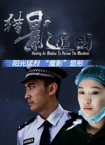 国产无人区一区二区三区